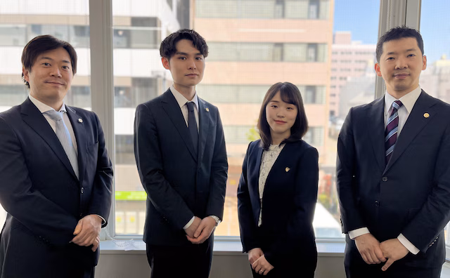 サンライツ法律事務所