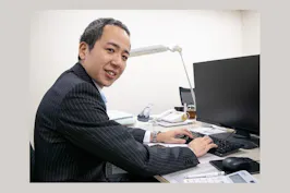 屋税理士事務所