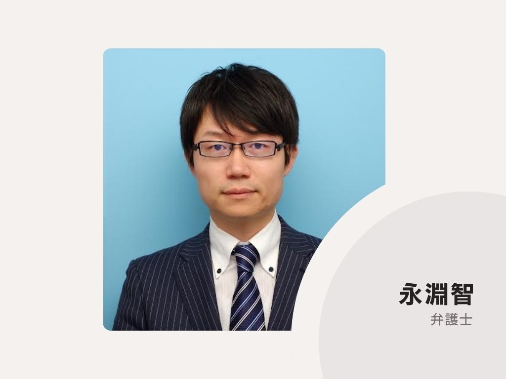 lawyer-card