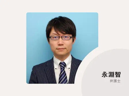 事務所画像 2