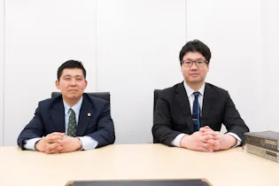 名古屋H&Y法律事務所