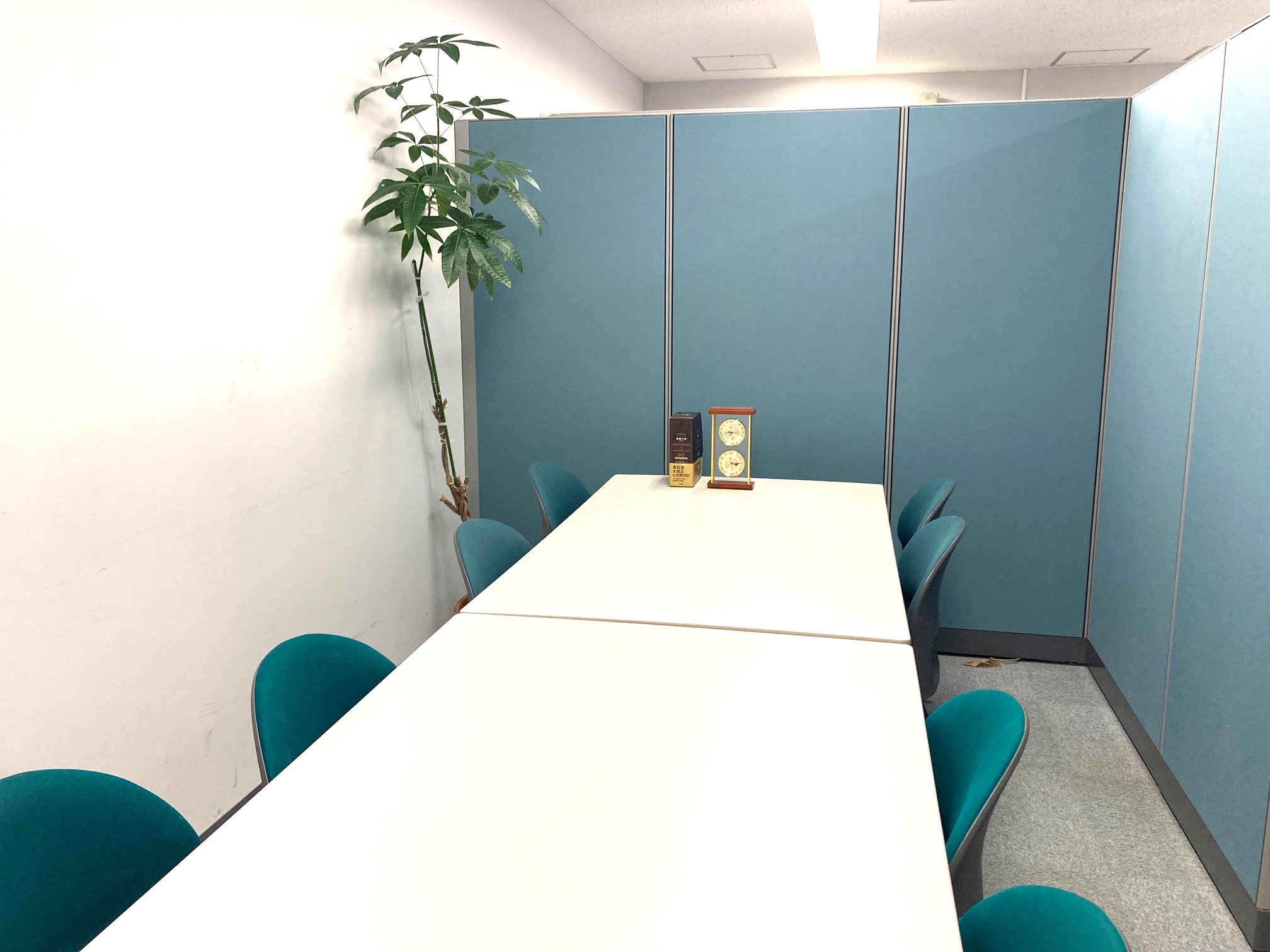 船橋第一法律事務所