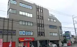 志木法律事務所