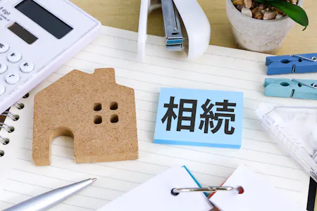 事務所画像 2