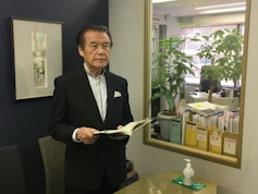 森法律事務所