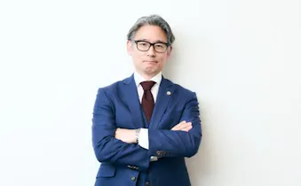 弁護士法人鈴木&パートナーズ法律事務所