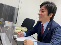 石原綜合法律事務所