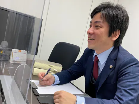 石原綜合法律事務所