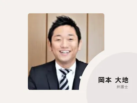 事務所画像 2