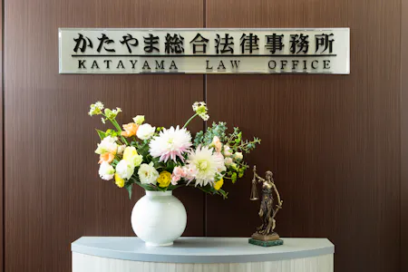 事務所画像 3