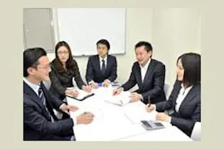 二見達彦税理士事務所