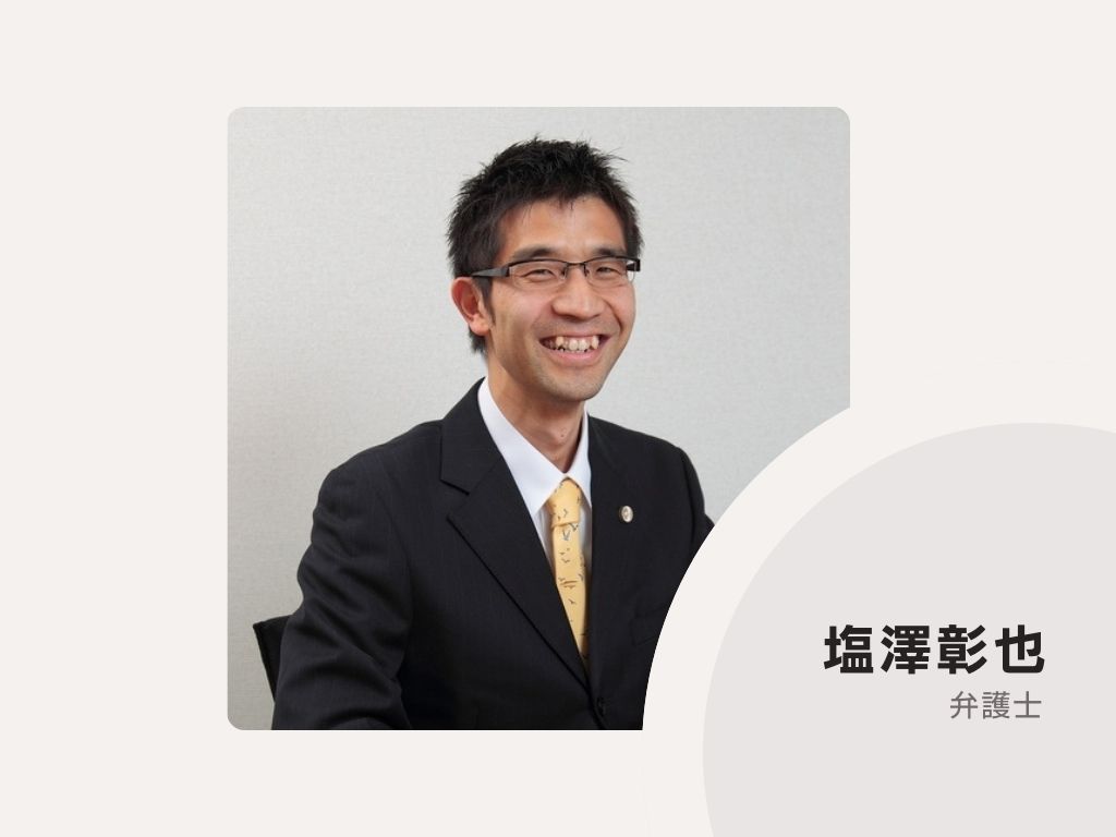 lawyer-card