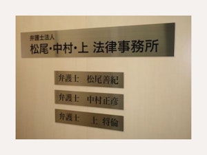 lawyer-card