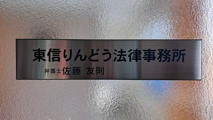 lawyer-card