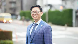 みたか総合法律事務所