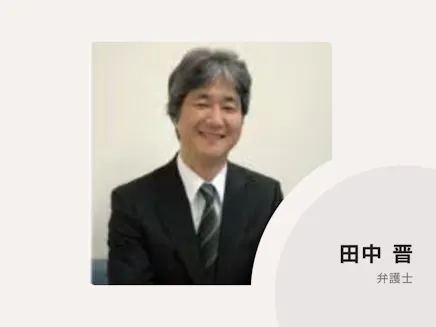 lawyer-card