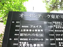 lawyer-card