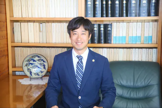 弁護士法人松本・永野法律事務所