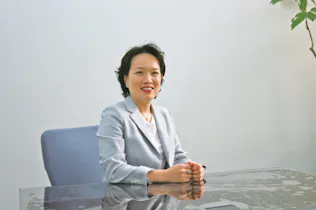 あかつき法律事務所