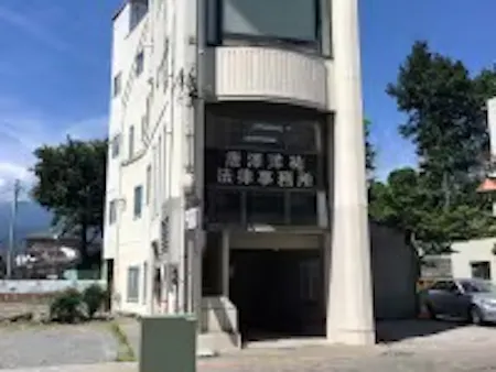 事務所画像 2