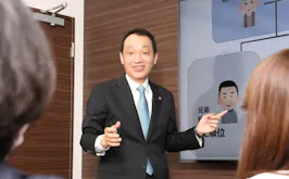 虎ノ門第一法律事務所