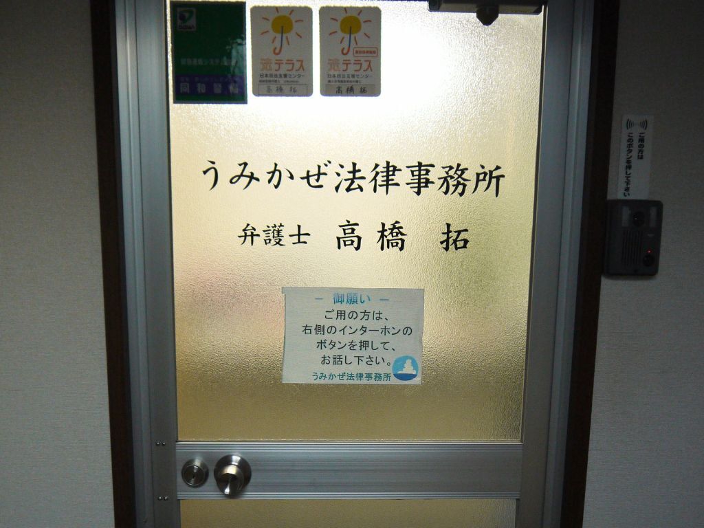 lawyer-card