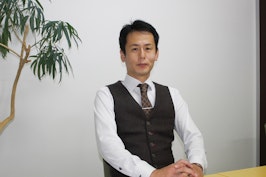 後藤敦夫法律事務所