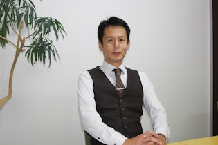 後藤敦夫法律事務所