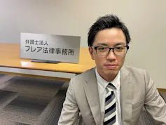 弁護士法人フレア法律事務所福岡オフィス