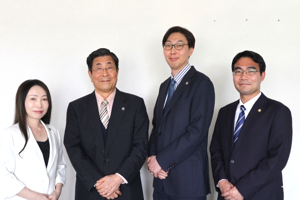弁護士法人平井法律事務所