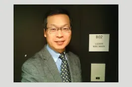 山田税務会計事務所