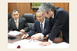 税理士法人横須賀・久保田