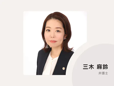 事務所画像 1
