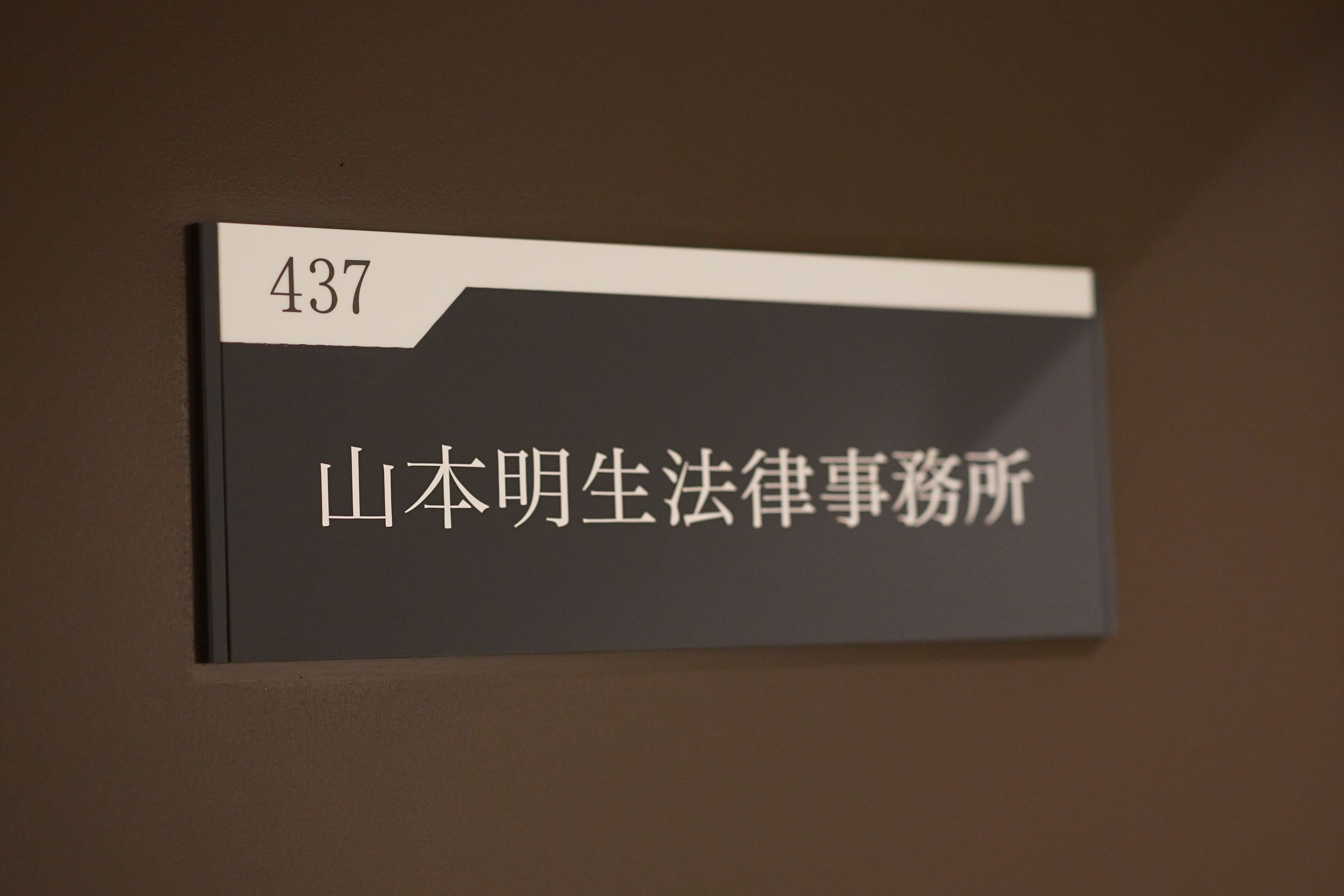 lawyer-card