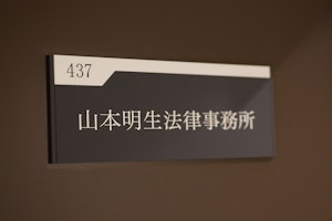 lawyer-card