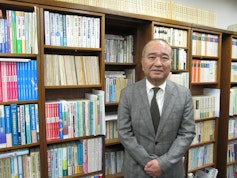 あい法律事務所