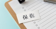 保佐人ができることは？後見人や補助人との違いをわかりやすく解説