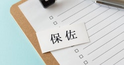 保佐人ができることは？後見人や補助人との違いをわかりやすく解説