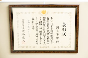 lawyer-card