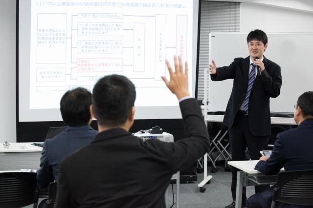 税理士法人阿部会計事務所
