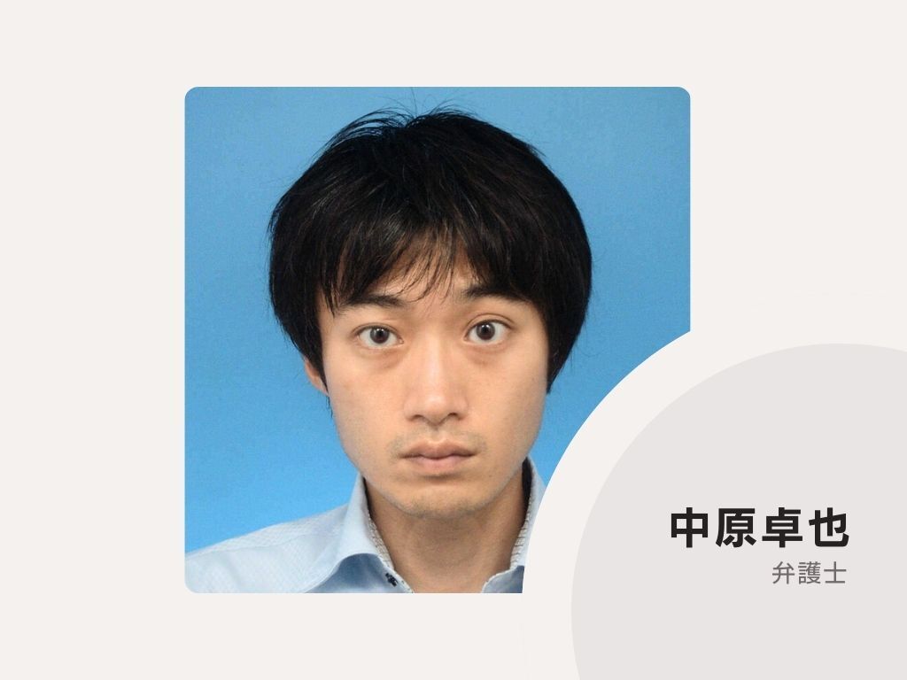 lawyer-card
