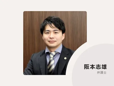 事務所画像 2