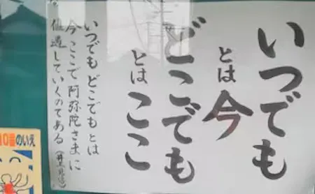 事務所画像 3