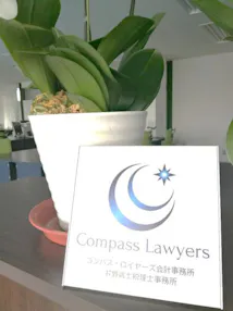 lawyer-card