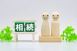 水戸守雅之法律事務所