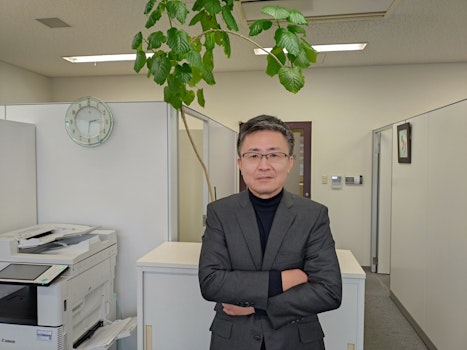 矢形法律事務所