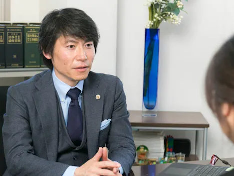 横家豪法律事務所