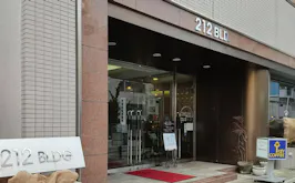 堀川秀太郎法律事務所