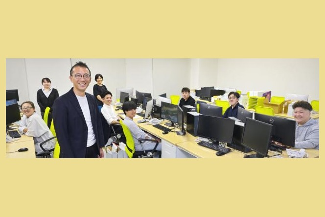 税理士法人リアドリ