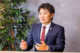 新大阪駅前法律事務所